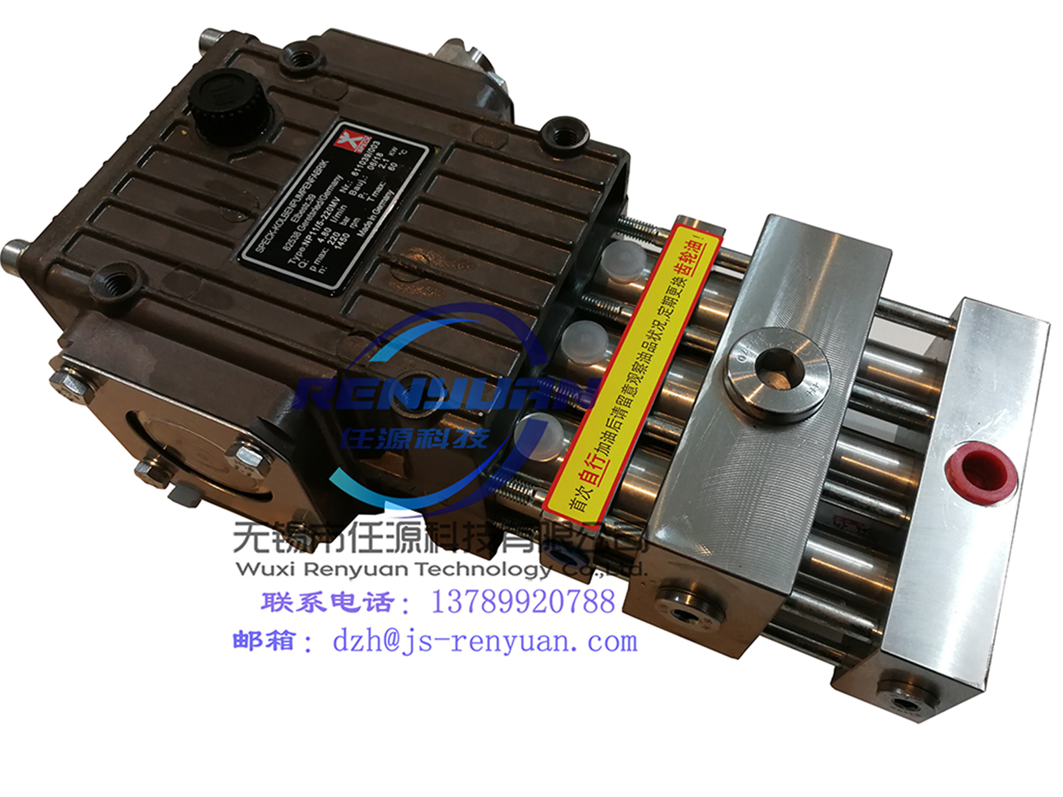 Np11 series Germa...